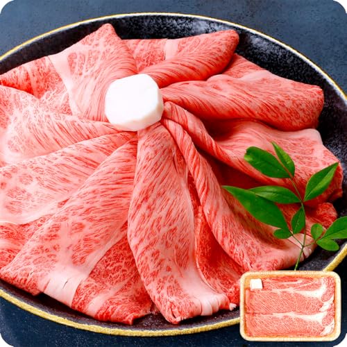 国産 黒毛和牛 肩ロース 1