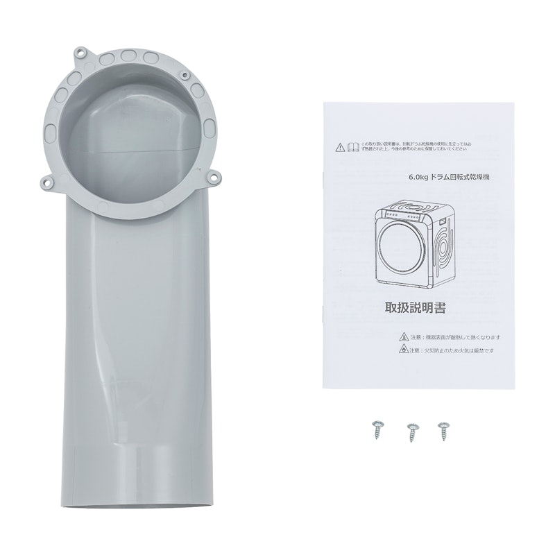 moondry 6kg pro 6