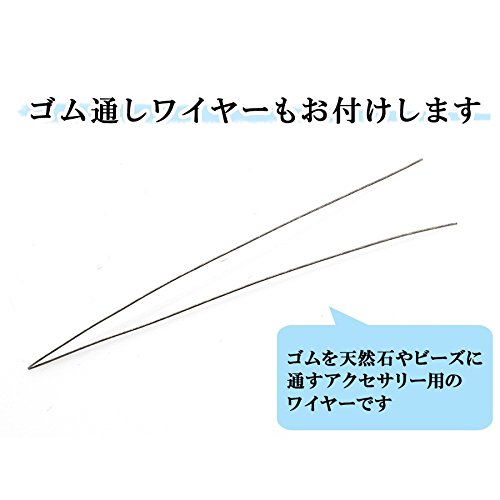シリコンゴム 4