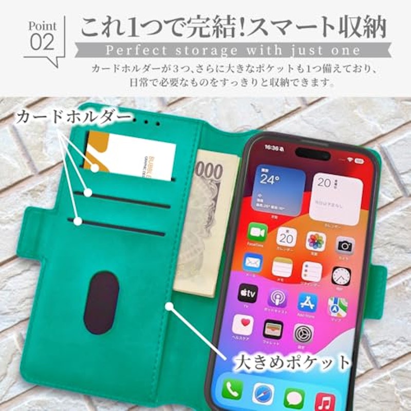 シズカウィルRe Pixel 9 / 9 Pro ケース 3