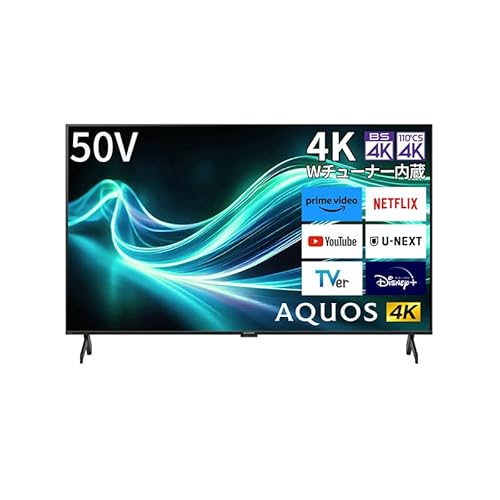 AQUOS 4K 液晶テレビ 1