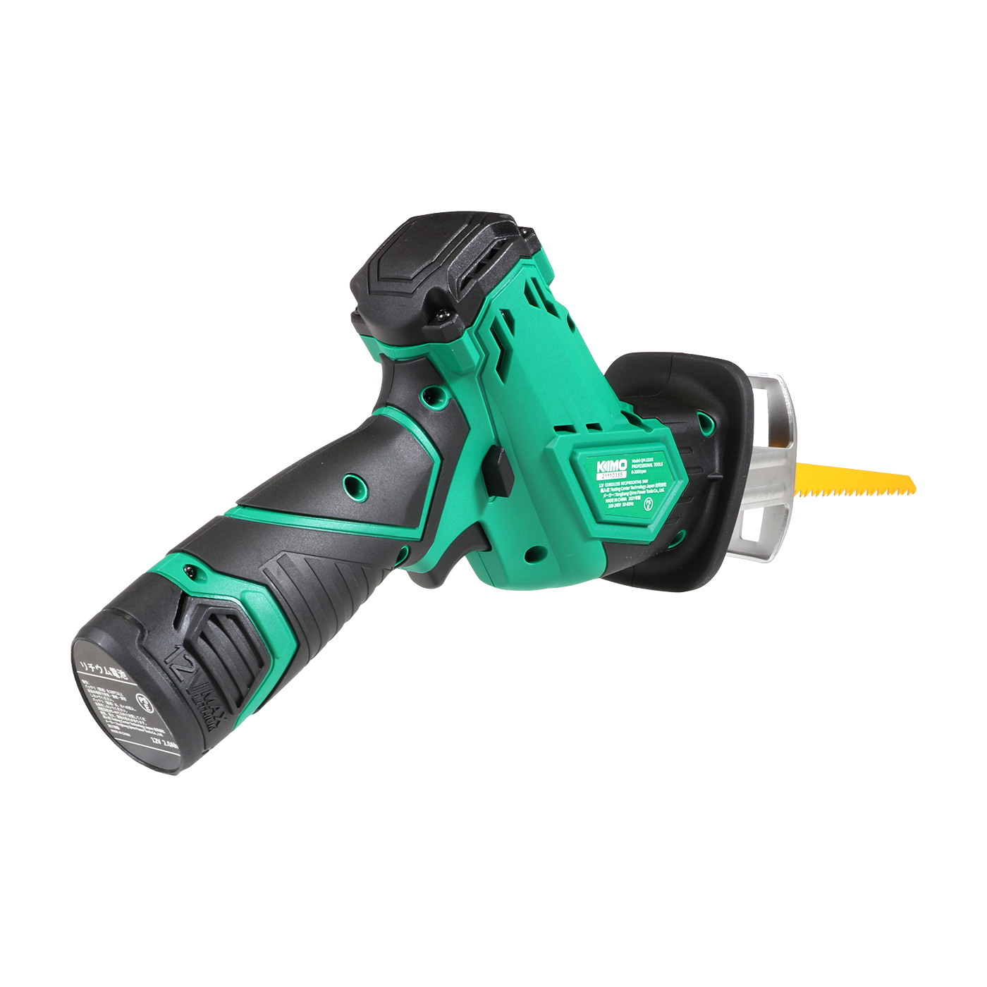 12V 充電式レシプロソー 2