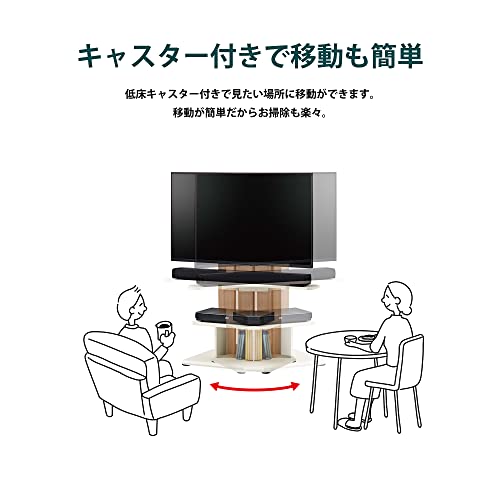 ナチュラル 3