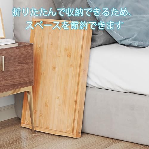 ローテーブル 4