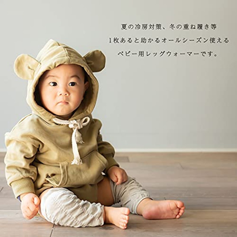 21年 赤ちゃん用レッグウォーマーのおすすめ人気ランキング10選 Mybest 21年 赤ちゃん用レッグウォーマーのおすすめ人気ランキング10選 Mybest