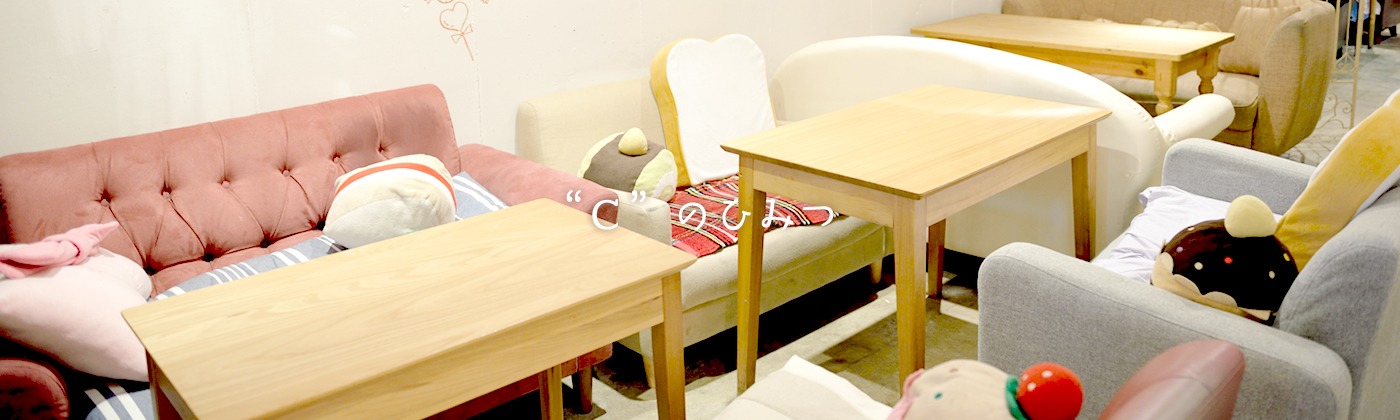 ALL C'S CAFE 2