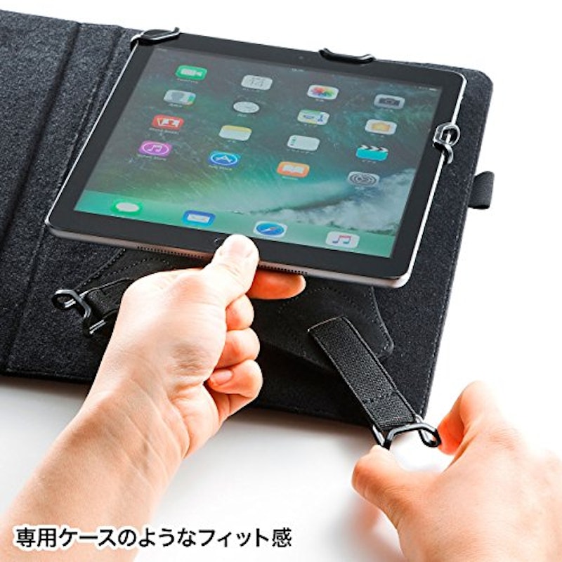 タブレットPCマルチサイズケース 3