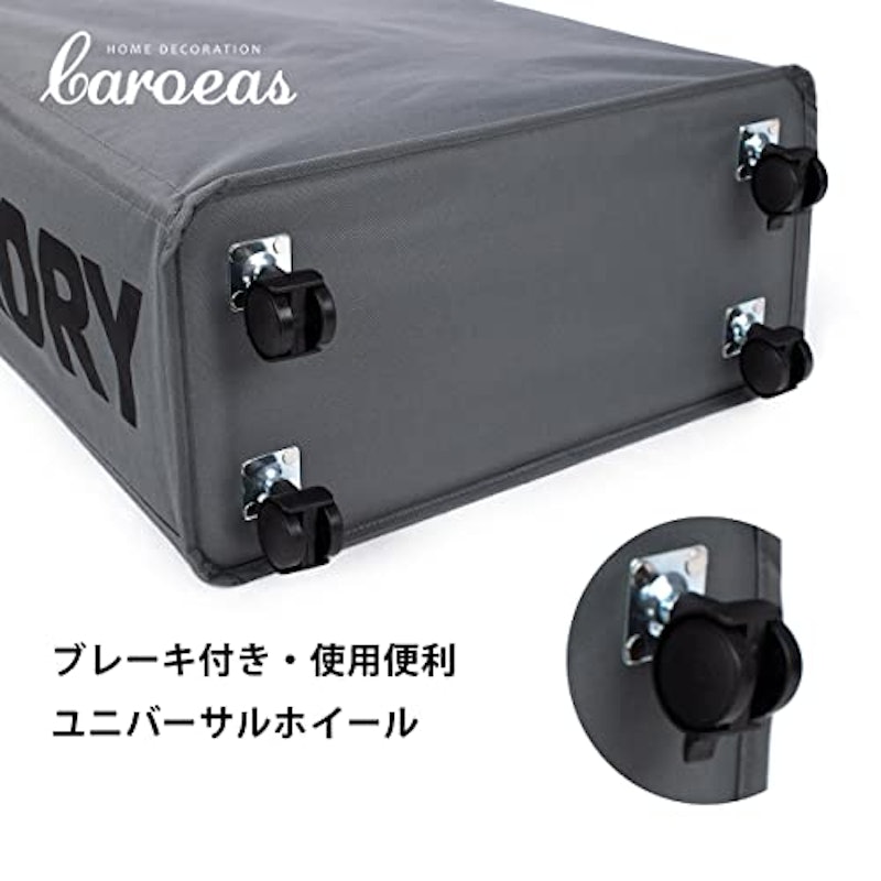 ランドリーバスケット 2