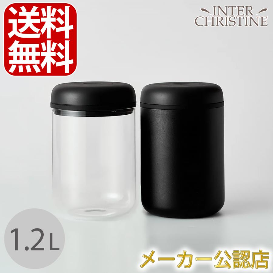 Electric Atmos Vacuum Canister 電動アトモス真空キャニスター 1