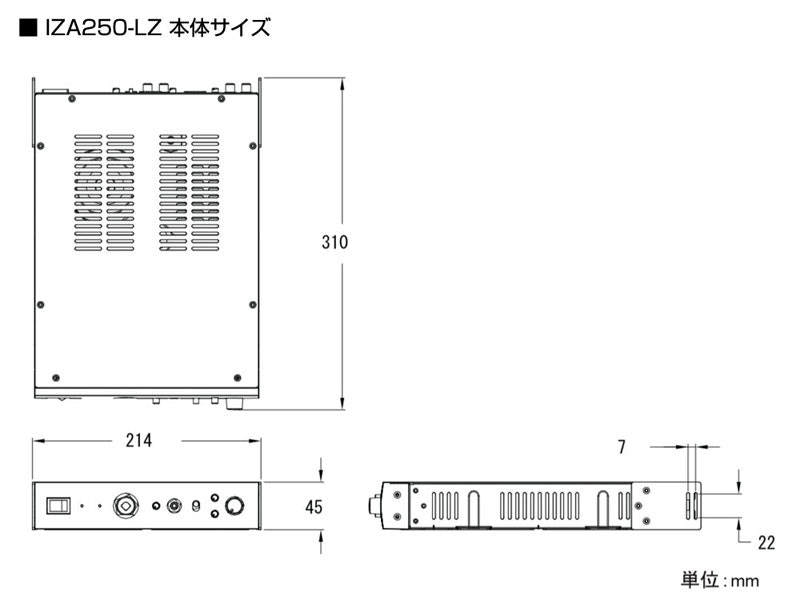 2ペア ( 4台 ) 天井埋込 ローインピ BGMセット 4