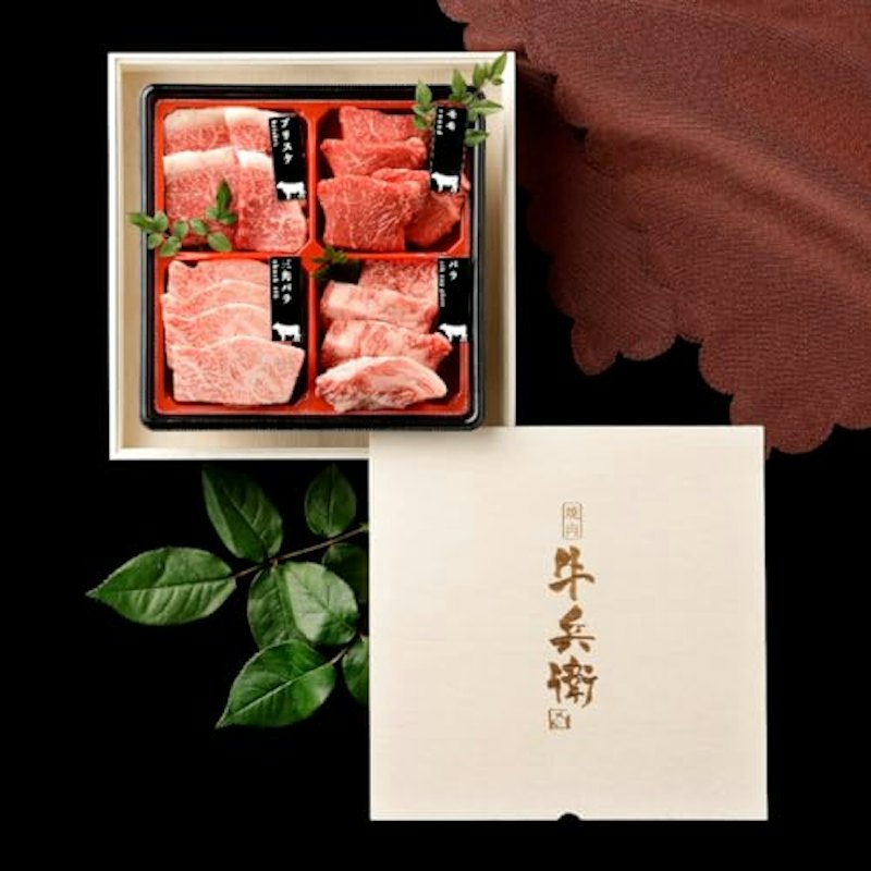 黒毛和牛 焼肉セット 1