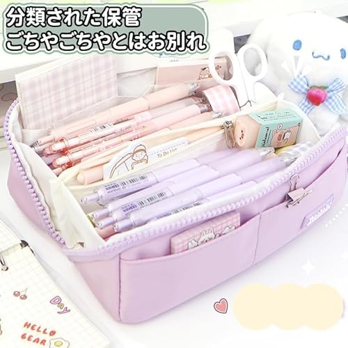 ペンケース  4