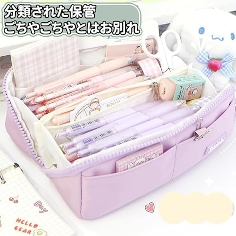 ペンケース 4