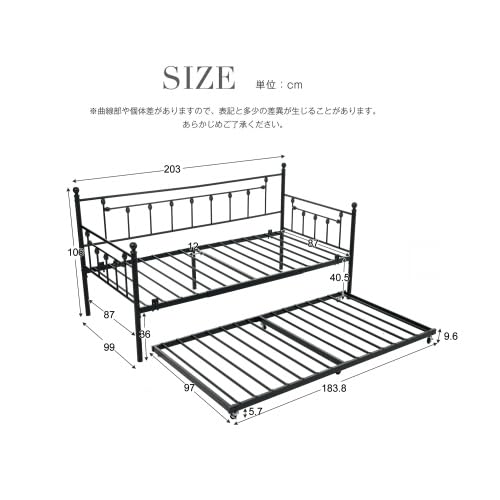 親子二段ベッド 2