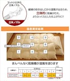 山善の布団乾燥機のおすすめ人気ランキング【2026年4月】 4