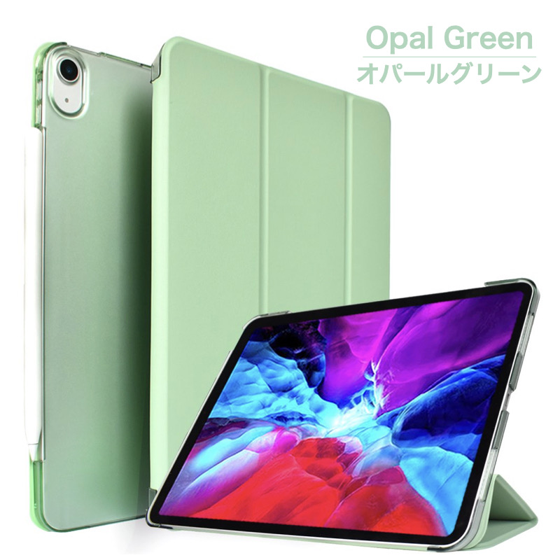 2022年】タブレットケースのおすすめ人気ランキング22選 | mybest 2022年】タブレットケースのおすすめ人気ランキング22選 | mybest