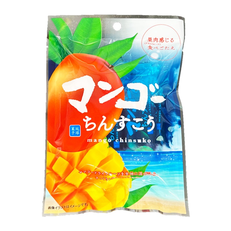 マンゴーちんすこう 1