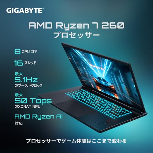 GAMING A18 2