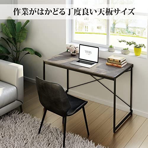 パソコンデスク 2