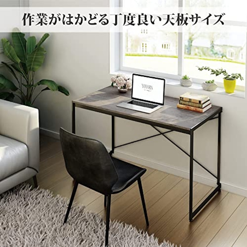 パソコンデスク 2