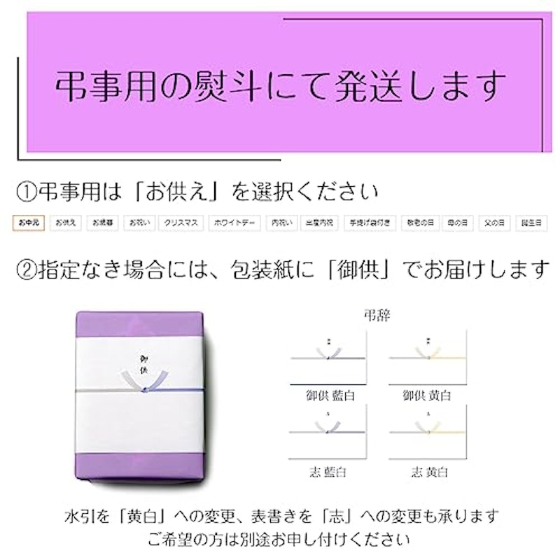 市田柿 2