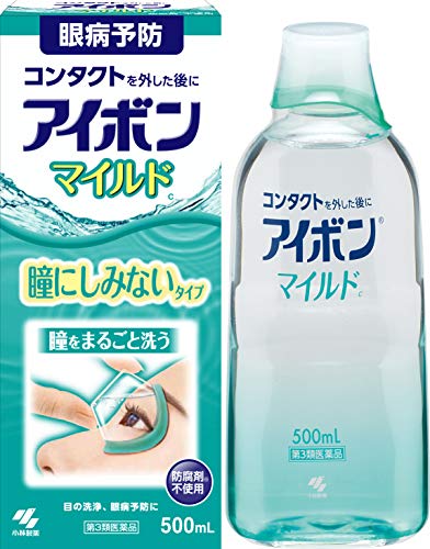 誘う 征服者 見込み 洗眼 薬 防腐 剤 言い直す 必需品 水銀の