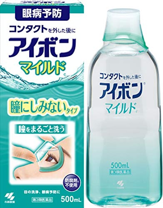 誘う 征服者 見込み 洗眼 薬 防腐 剤 言い直す 必需品 水銀の 誘う 征服者 見込み 洗眼 薬 防腐 剤 言い直す 必需品 水銀の