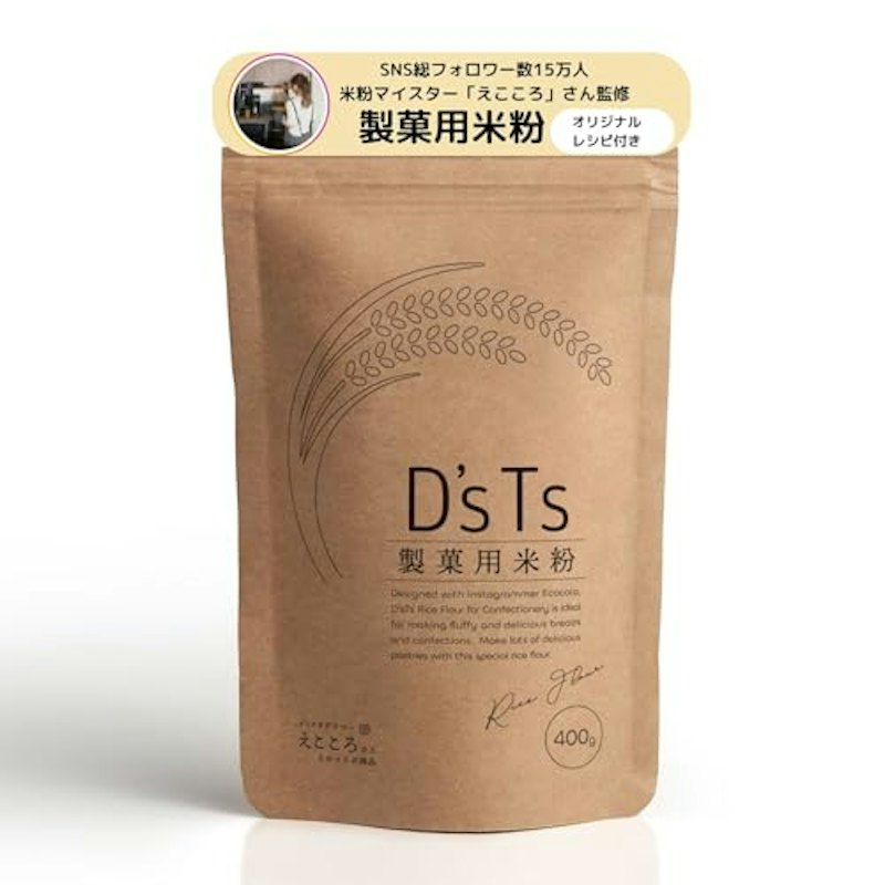 製菓用米粉 1