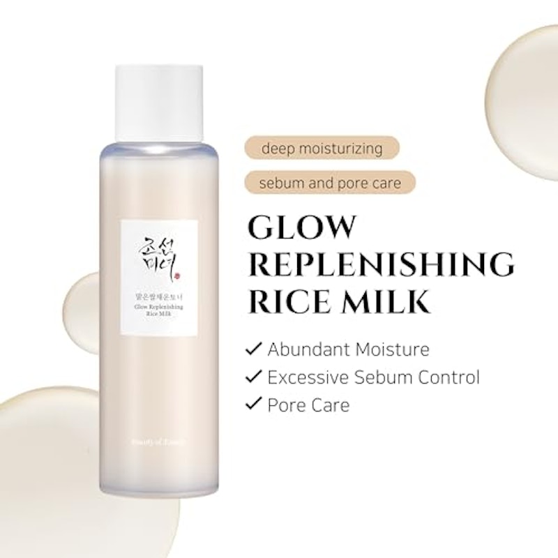 Glow Replenishing Rice Milk 2