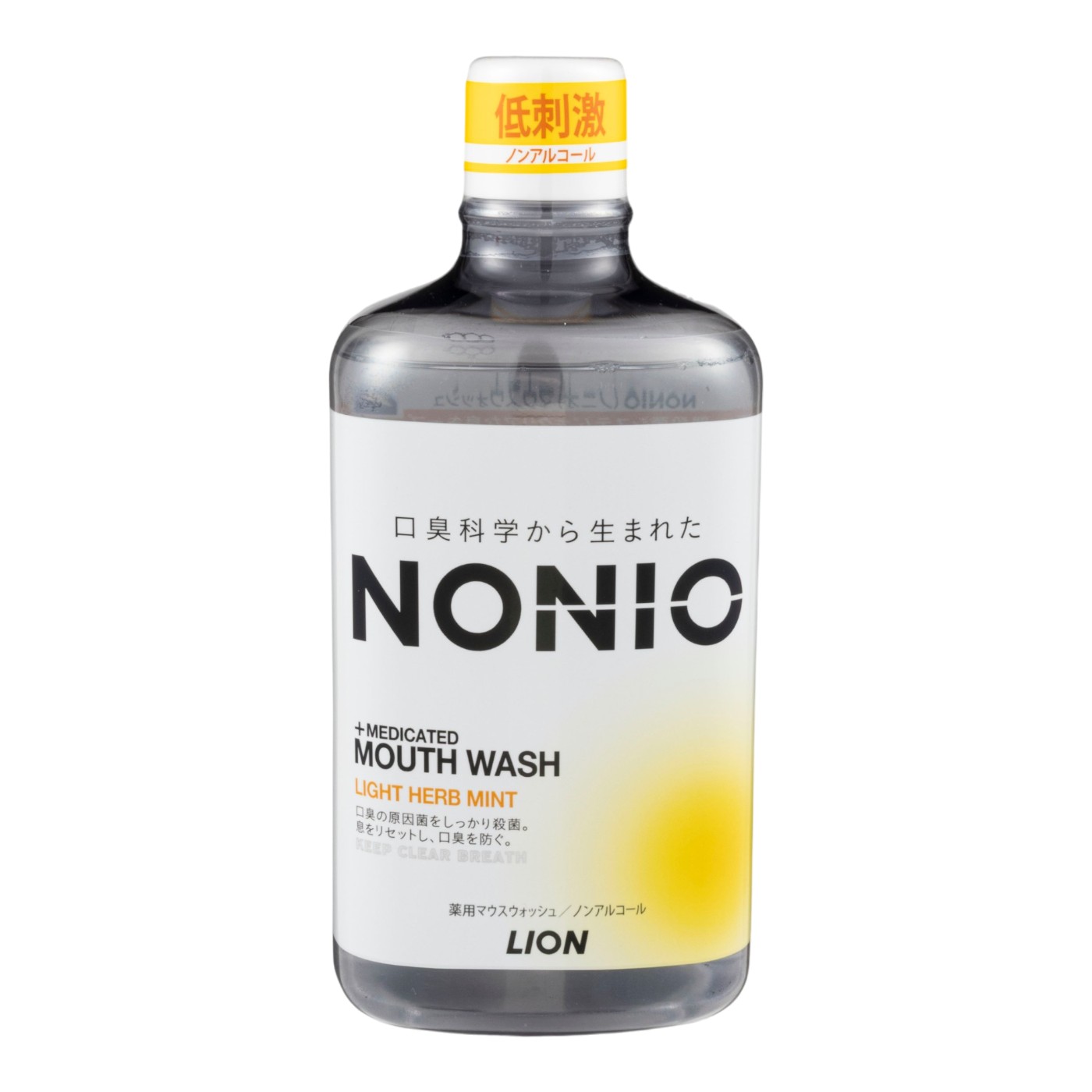 ライオン NONIO マウスウォッシュ ノンアルコール ライトハーブミントを検証レビュー！マウスウォッシュの選び方も紹介 1