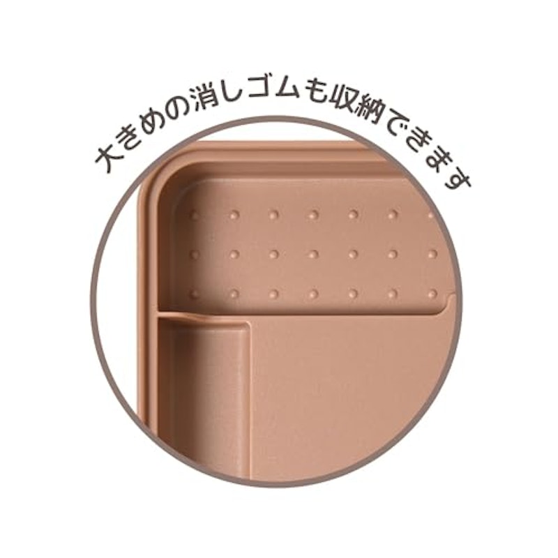 ピッタントン 5