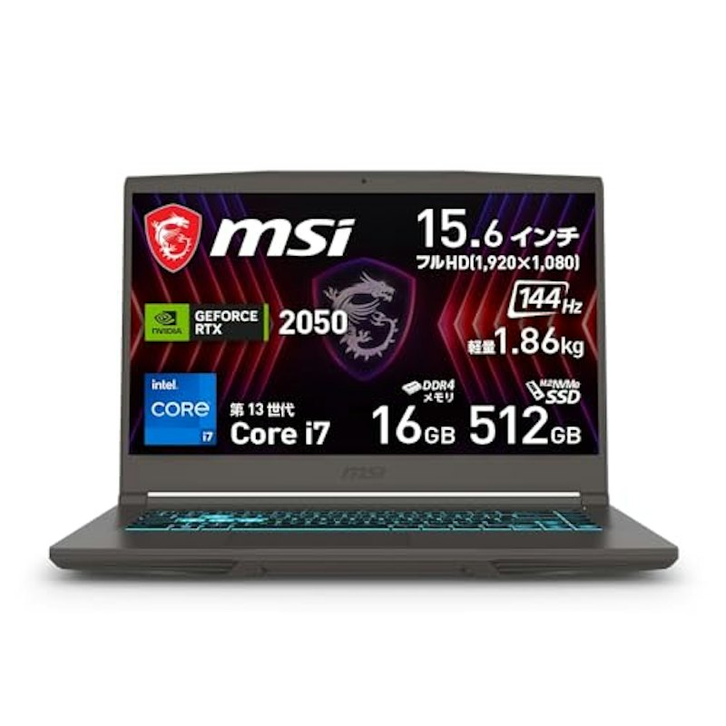薄型・軽量ゲーミングノート 1