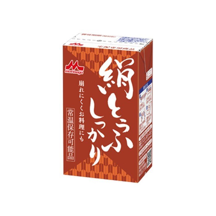 豆腐のおすすめ人気ランキング【2026年6月】 4