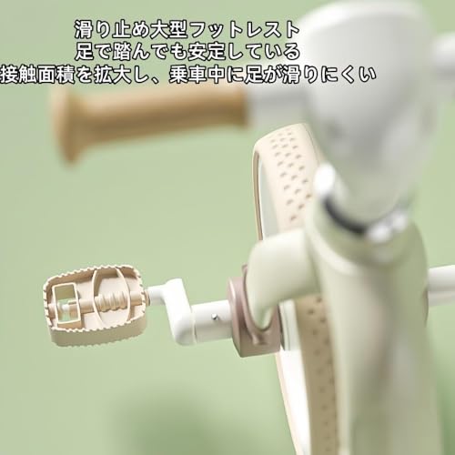 キックバイク 5