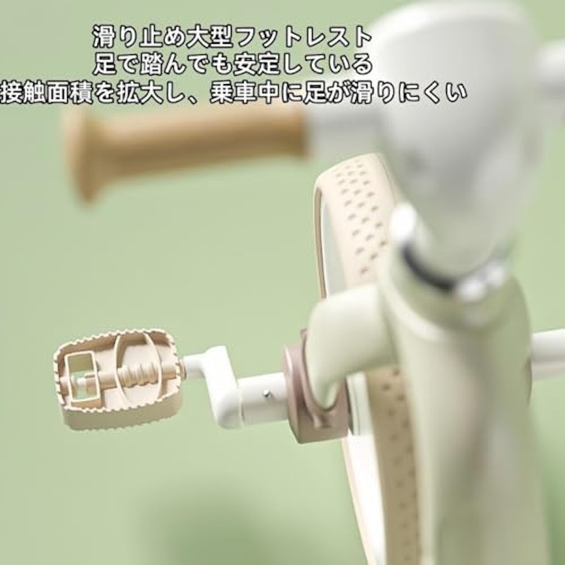 キックバイク 5