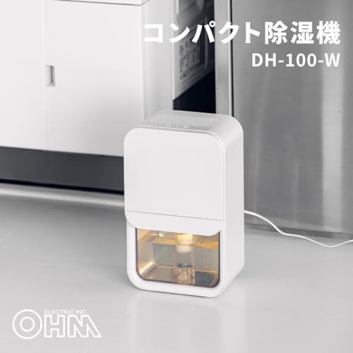 除湿機 9