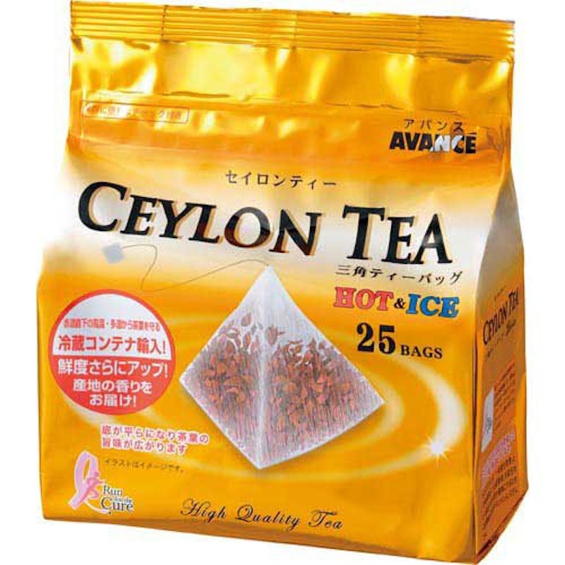 セイロン紅茶三角 1