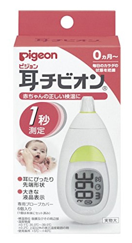 耳チビオン 5