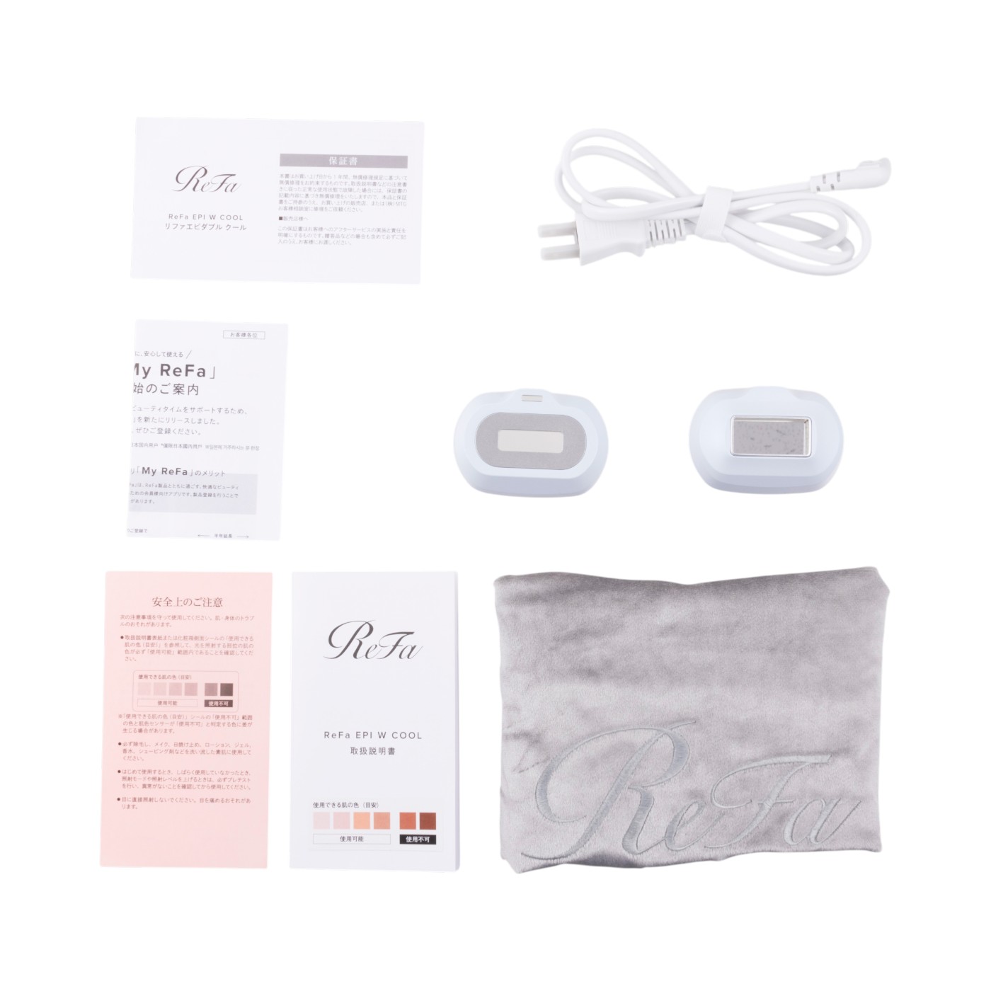 MTG ReFa EPI W COOLを検証レビュー！メンズ家庭用脱毛器の選び方も