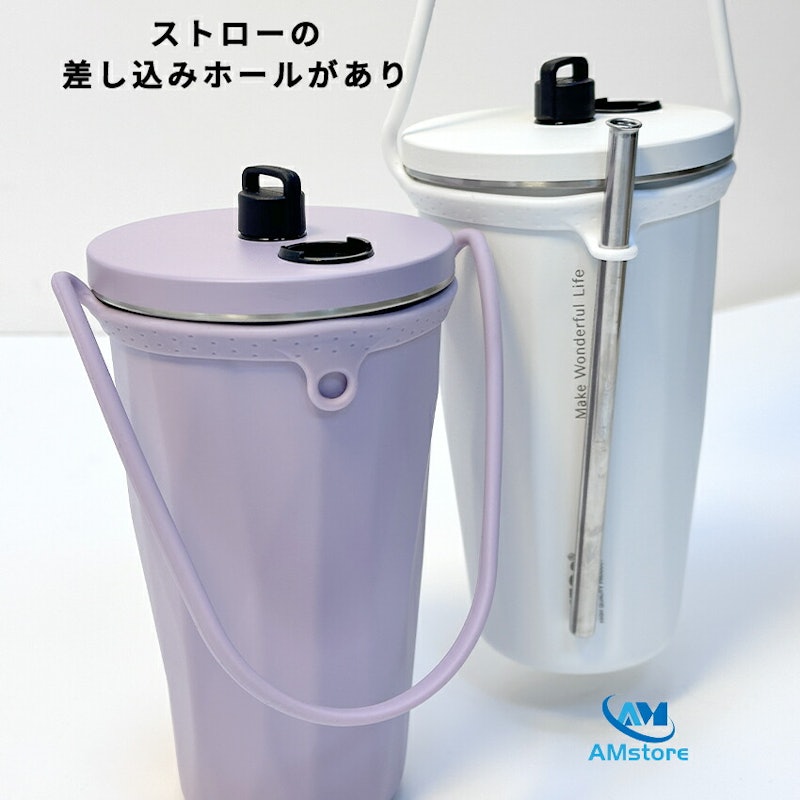 タンブラーホルダー 6