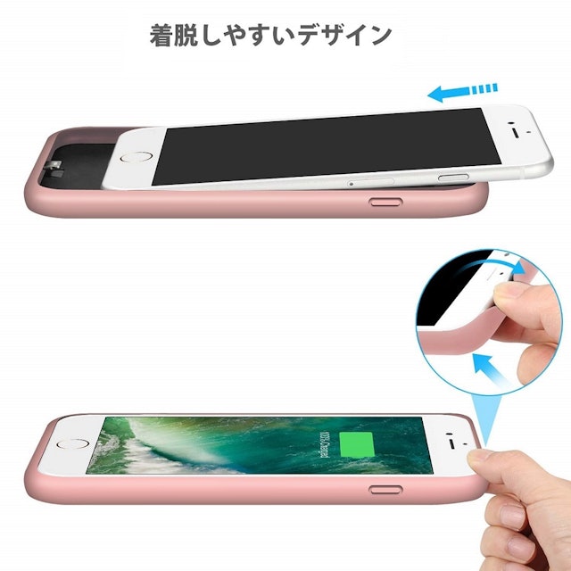 21年 Iphone用バッテリーケースのおすすめ人気ランキング11選 Mybest 21年 Iphone用バッテリーケースのおすすめ人気ランキング11選 Mybest
