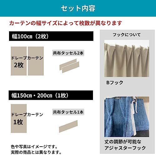 ベルーイ 3