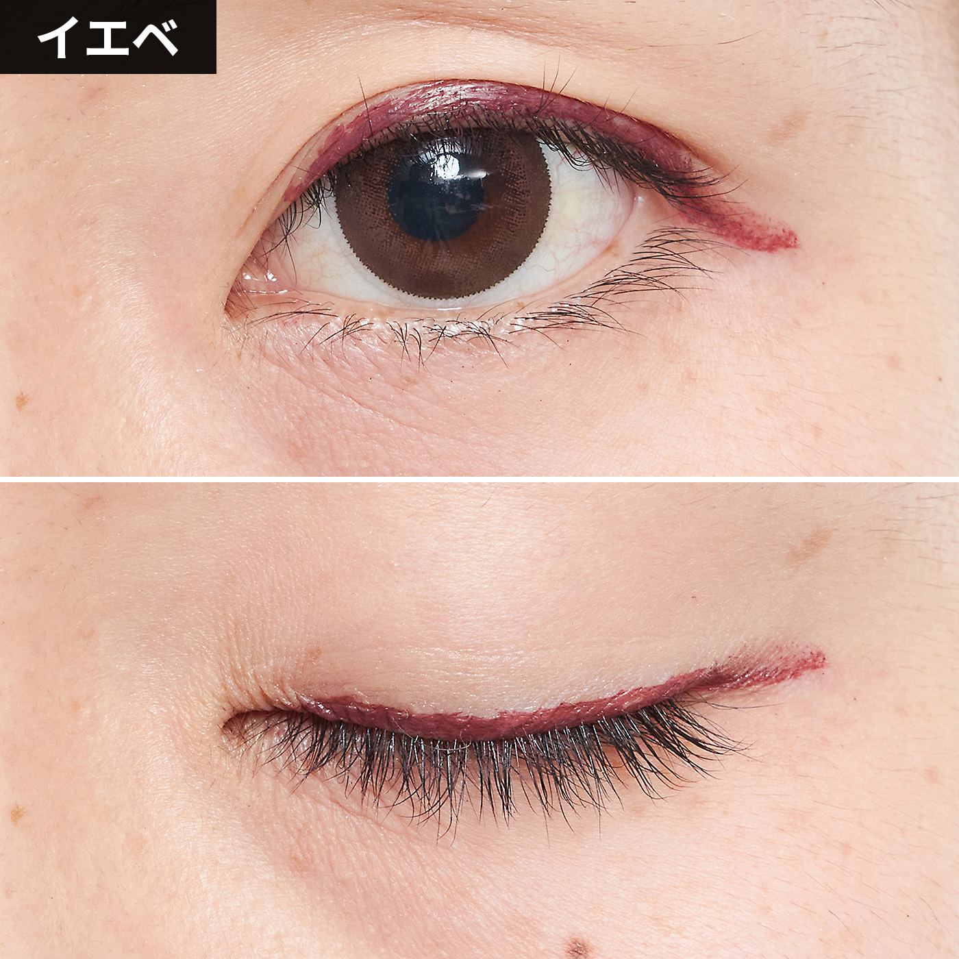 信楽焼 神山直彦作 水差し