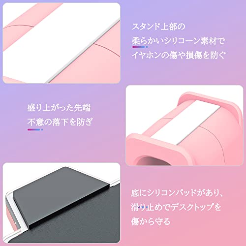 ヘッドホンスタンド 4