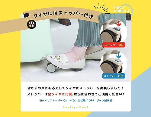 折りたたみ機能+ストッパー付き こどもが乗れるキッズキャリー 5