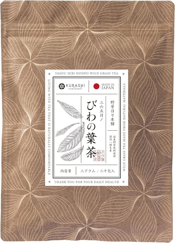 びわの葉茶 1