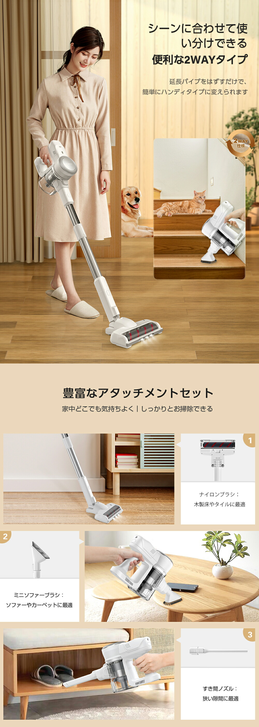 AZMKOO コードレス掃除機 2