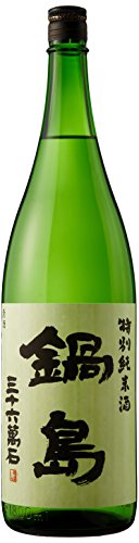特別純米酒 1