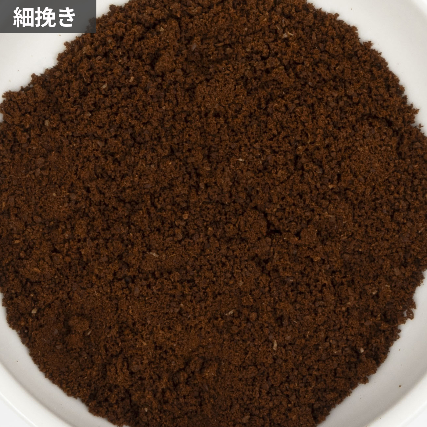 コーヒーミル クリアボディ セラミック 10