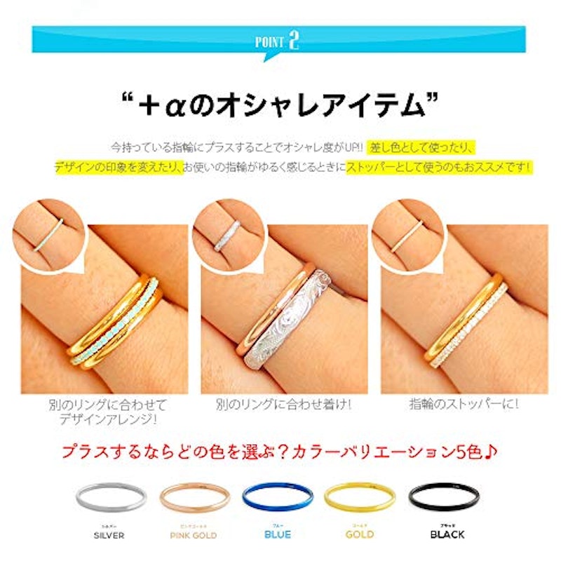 ステンレスアクセサリー リング 8